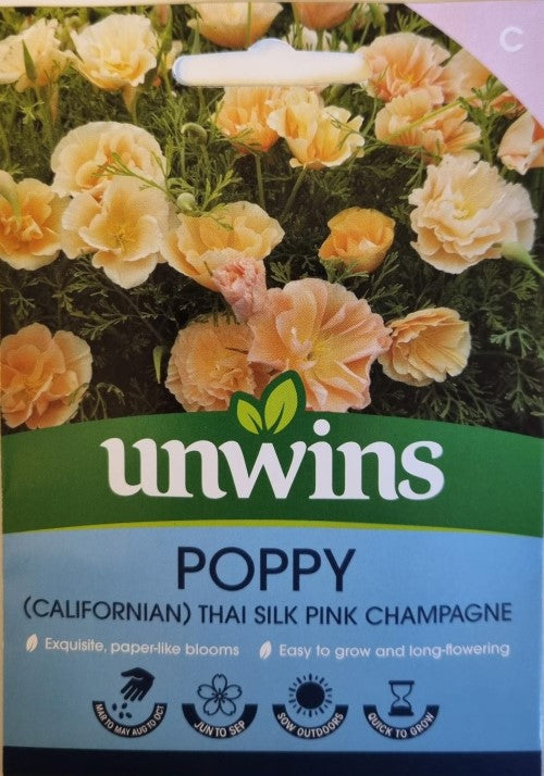 Sömntuta 'Thai Silk Pink Champagne'